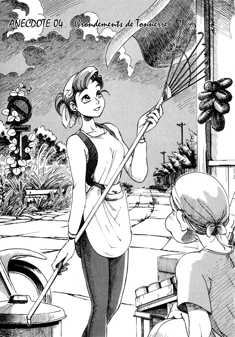 img Yokohama Kaidashi Kikou 1